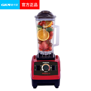 GKN格卡諾 破壁機 全自動料理機多功能輔食攪拌機