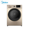 美的变频洗衣机家用大容量全自动滚筒洗衣机单洗 10公斤MG100-1451WDY-G21G