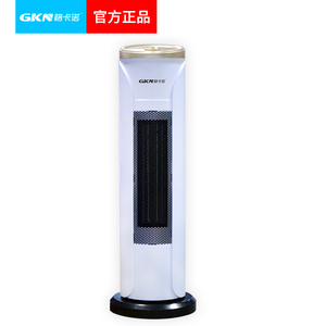 GKN格卡諾 取暖器家用 立式塔式暖風機靜音電暖器