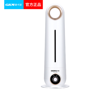 GKN格卡諾 超聲波加濕器4L大容量客廳辦公室加濕霧化器