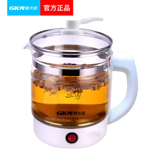 GKN格卡诺 养生壶机械款多功能煮水壶玻璃煮花茶