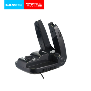 GKN格卡諾 烘鞋機干鞋器除臭殺菌電動可伸縮干鞋機