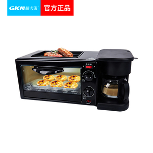 GKN格卡诺 三合一早餐机家用多功能多士炉三明治机