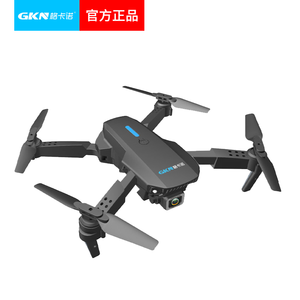 GKN格卡诺折叠4K高清航拍无人机GPS自动飞行器
